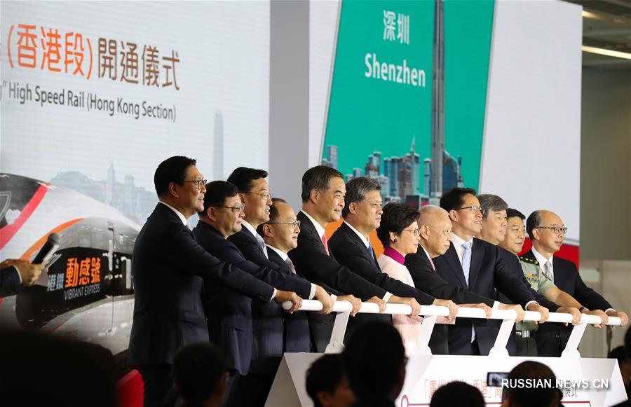 В САР Сянган состоялась церемония открытия сянганского участка ВСЖД Гуанчжоу-Шэньчжэнь-Сянган