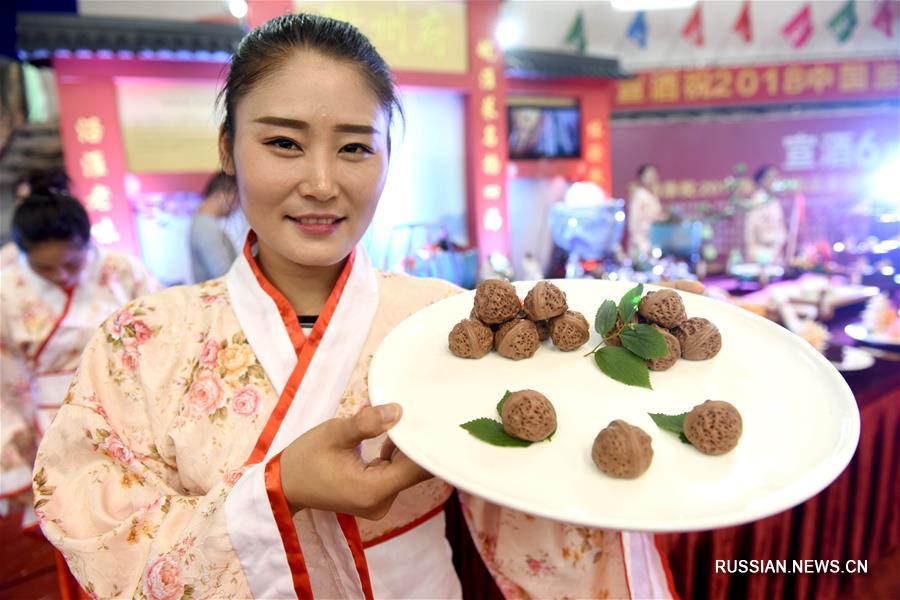 Конкурс по приготовлению блюд с доуфу в провинции Аньхой