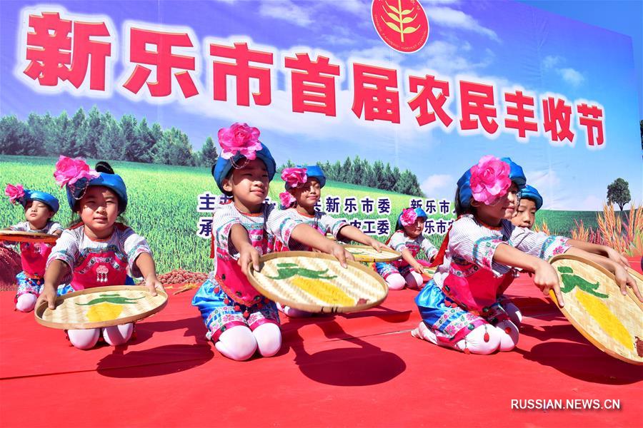 Накануне праздника Урожая в Китае