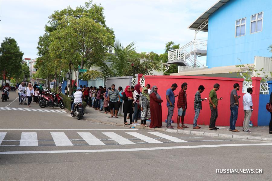 На Мальдивах прошли президентские выборы 