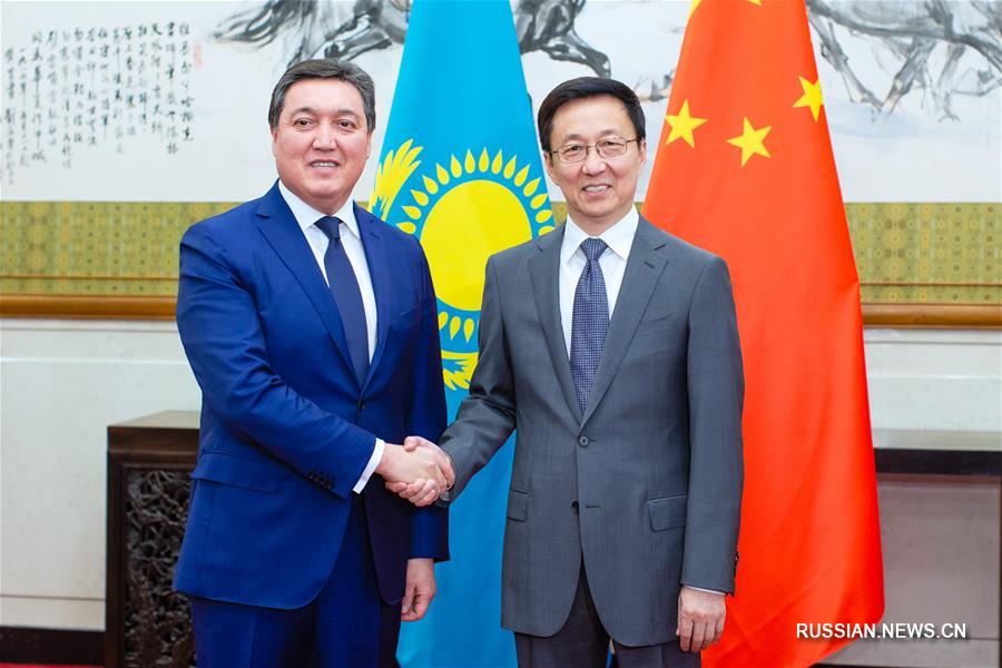 Хань Чжэн провел встречу с первым заместителем премьер-министра Казахстана 