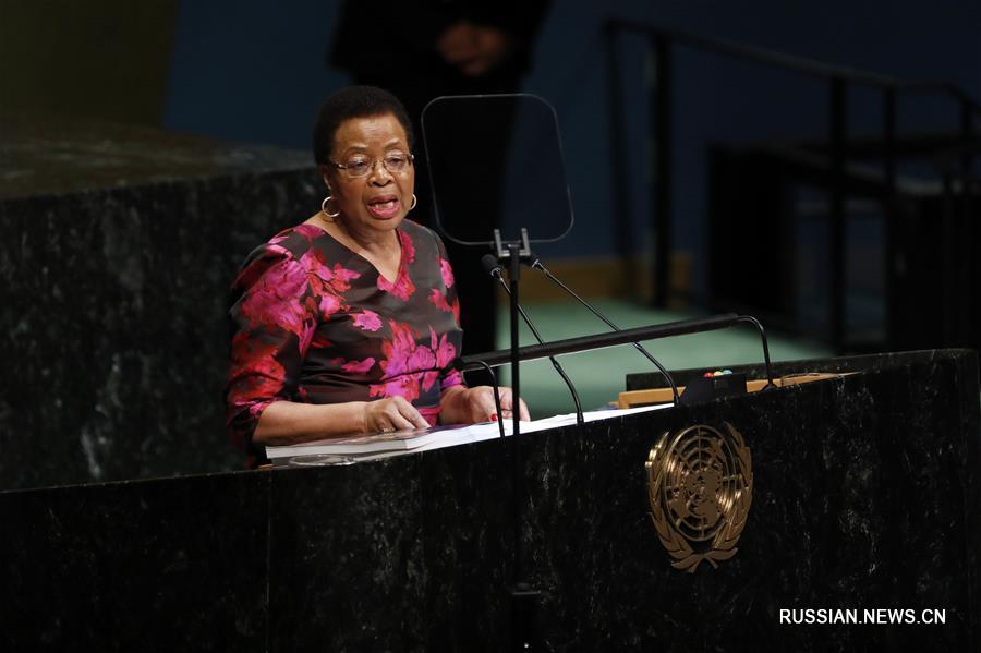 В штаб-квартире ООН состоялся Саммит мира памяти Нельсона Манделы" 
