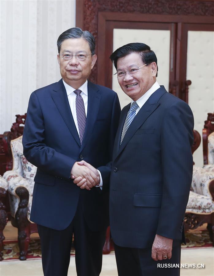 Чжао Лэцзи нанес официальный дружественный визит в Лаос 