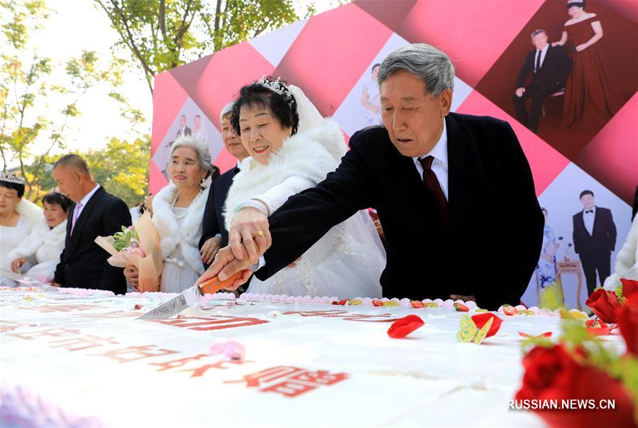 В провинции Хэбэй чествовали семьи-юбиляры