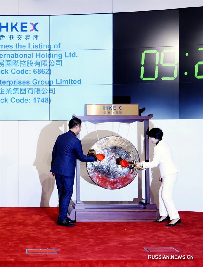 Ресторанная сеть "Хайдилао" вышла на Сянганскую фондовую биржу