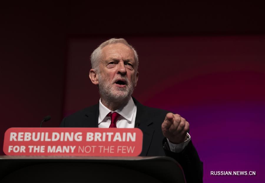 В Ливерпуле завершилась ежегодная конференция лейбористов Великобритании