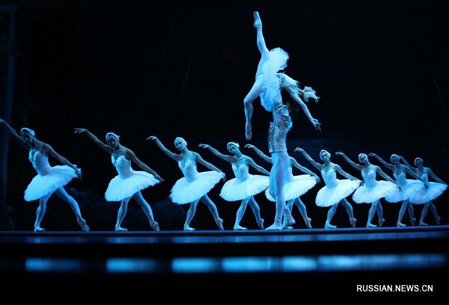 Балет "Лебединое озеро" представлен на театральном фестивале в китайской провинции Цзянси  