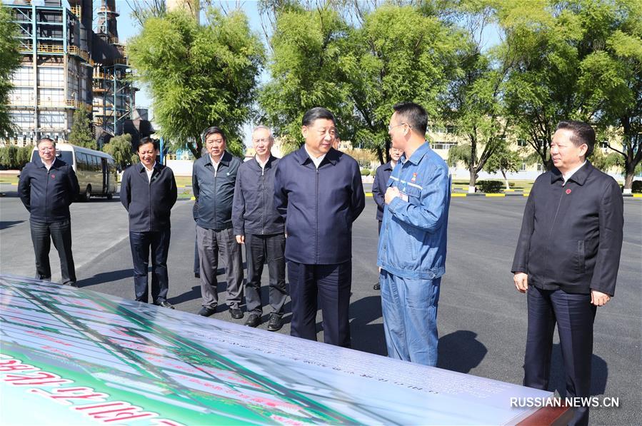 Си Цзиньпин прибыл с инспекцией в провинцию Ляонин