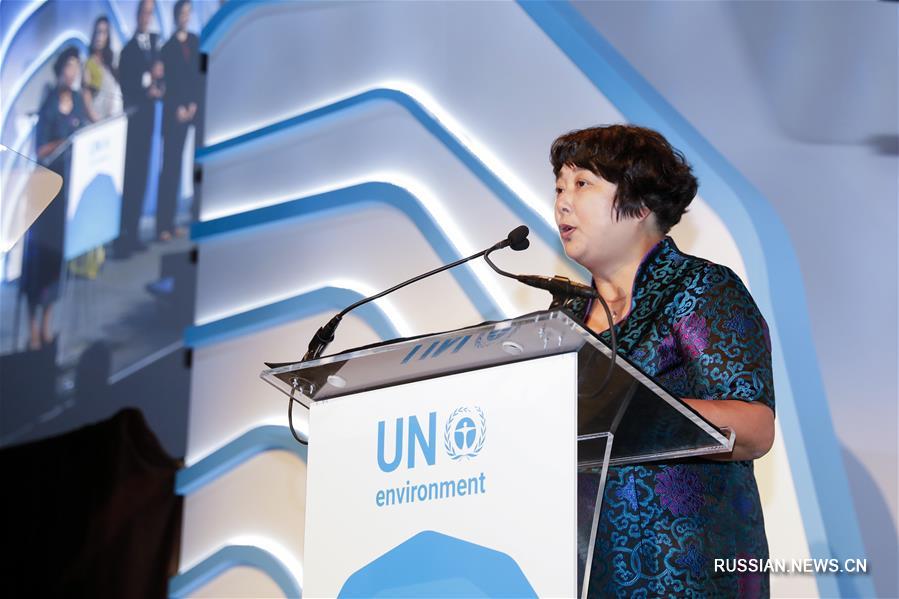 Программа восстановления окружающей среды в провинции Чжэцзян завоевала премию ООН "Чемпионы Земли"
