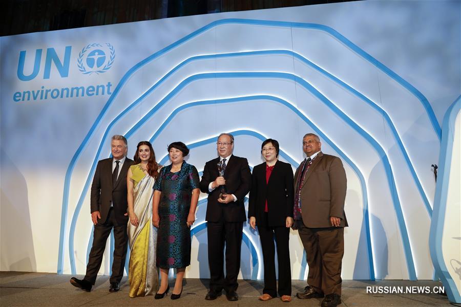 Программа восстановления окружающей среды в провинции Чжэцзян завоевала премию ООН "Чемпионы Земли"