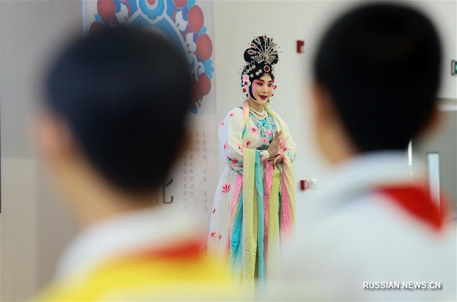 Традиционная китайская опера пришла в школы Тяньцзиня