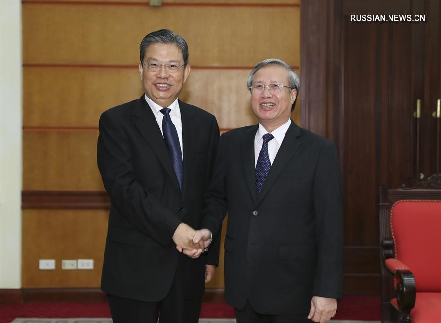 Визит Чжао Лэцзи во Вьетнам