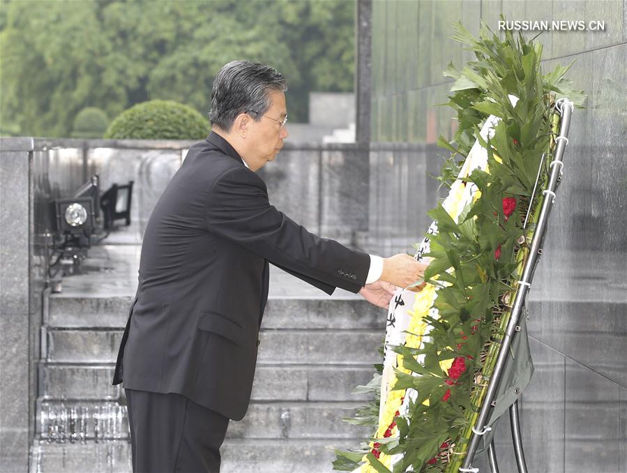 Визит Чжао Лэцзи во Вьетнам