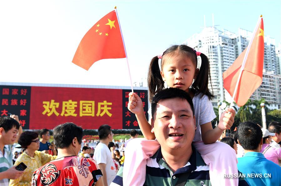 В Китае отмечается Национальный праздник 