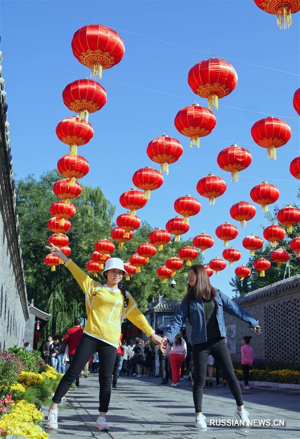 В Китае отмечается Национальный праздник 