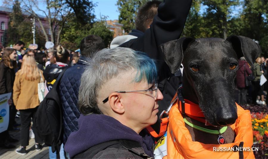 В Киеве прошел марш в защиту прав животных