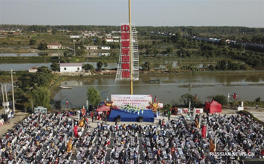 "Тысячи людей пробуют крабов" в провинции Цзянсу