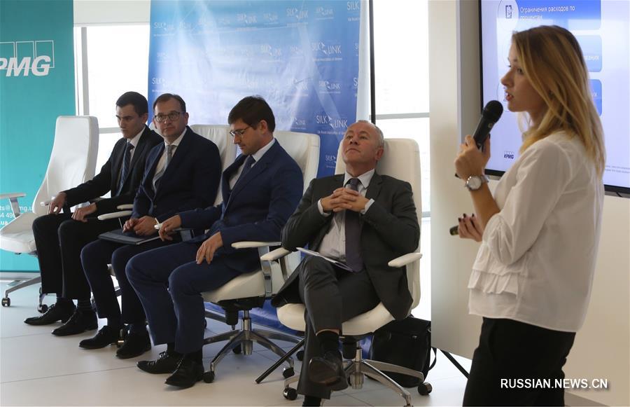 В Киеве прошел Китайско-украинский бизнес-форум