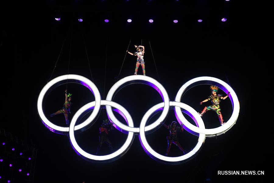 Открытие III Летних юношеских Олимпийских игр