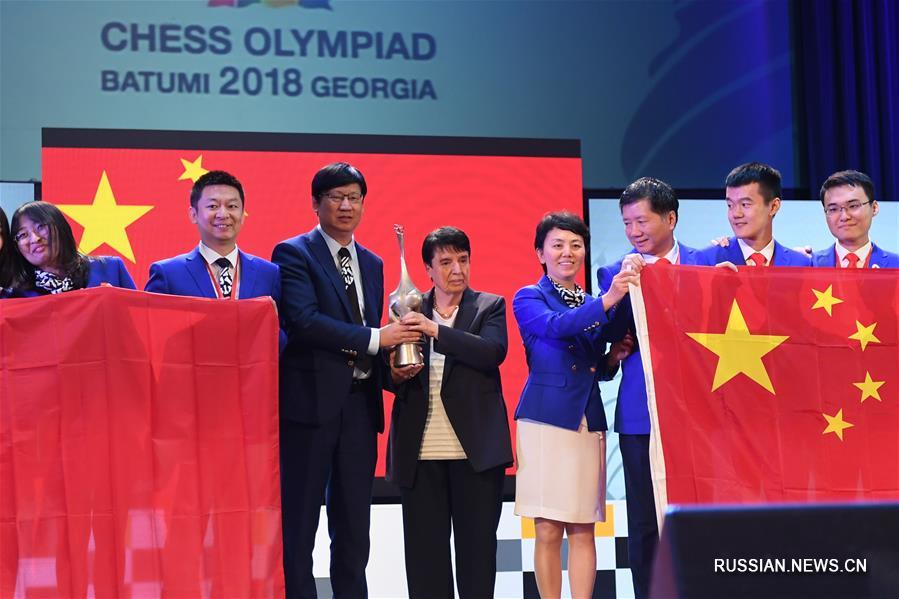 На Всемирной шахматной олимпиаде-2018 первое место среди мужчин и женщин заняли сборные Китая