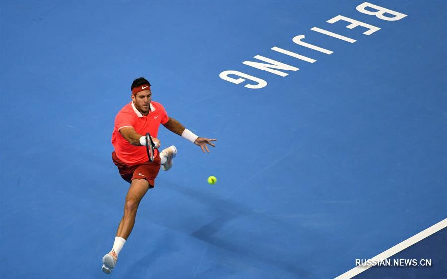 Грузинский теннисист Н. Басилашвили победил на China Open 2018