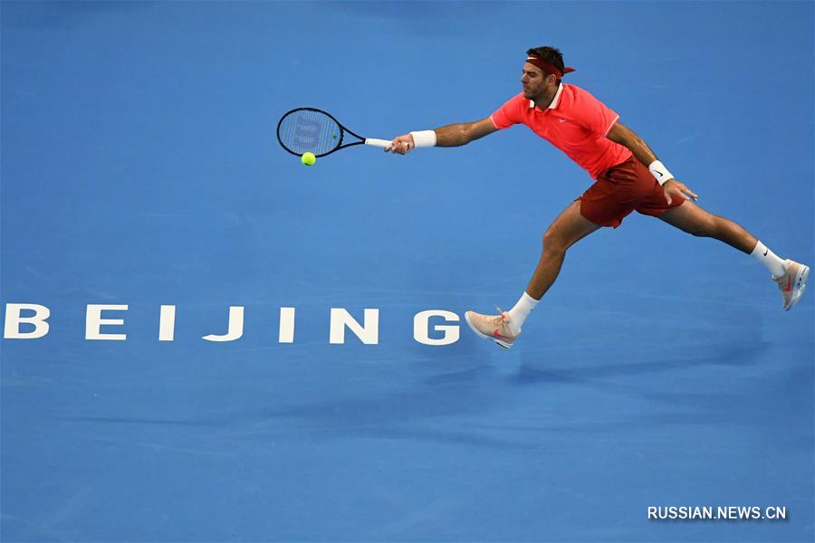 Грузинский теннисист Н. Басилашвили победил на China Open 2018