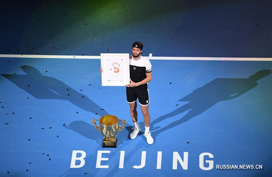 Грузинский теннисист Н. Басилашвили победил на China Open 2018