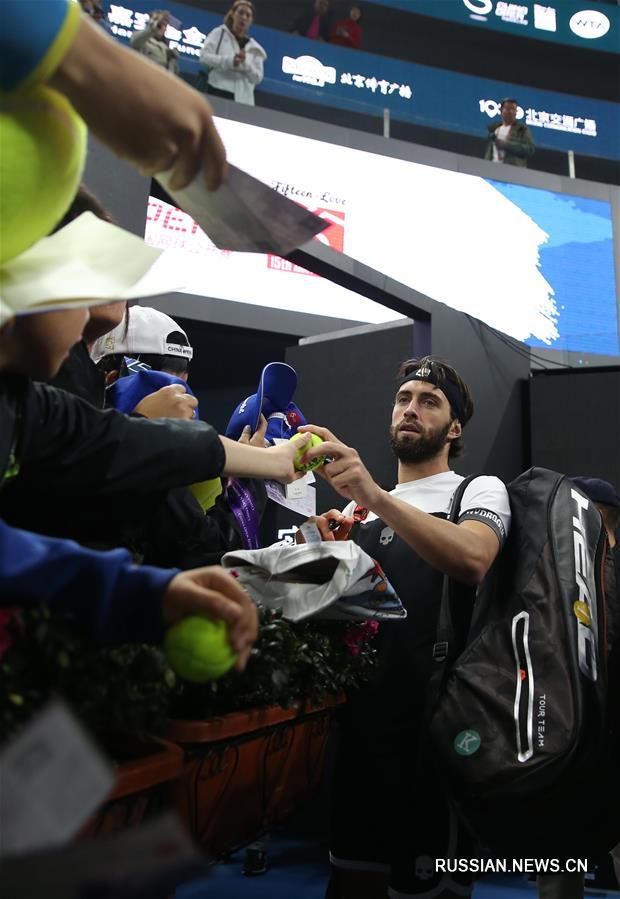 Грузинский теннисист Н. Басилашвили победил на China Open 2018