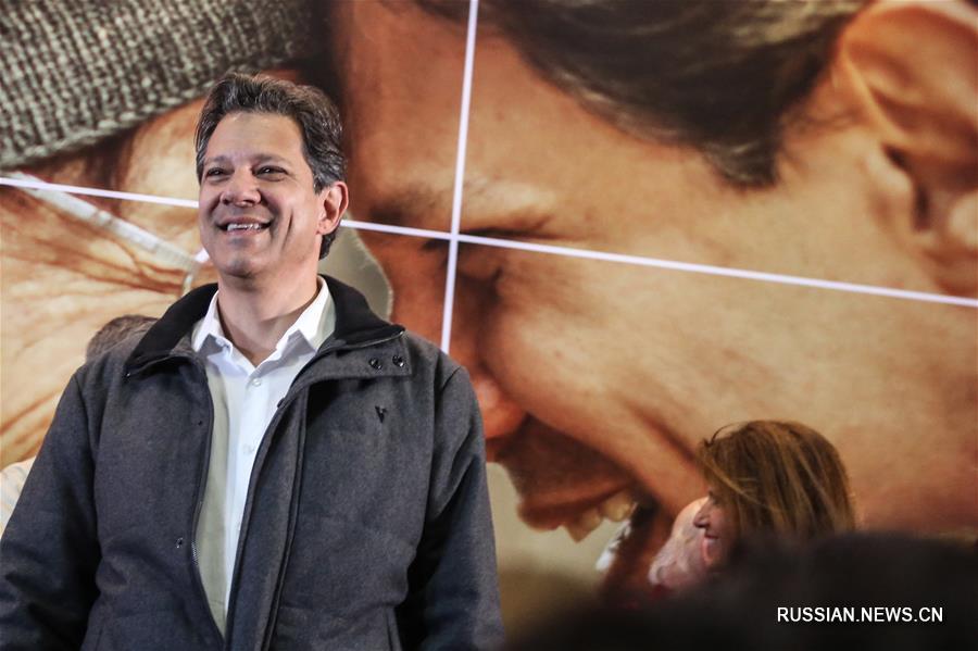 В Бразилии состоится второй тур выборов президента