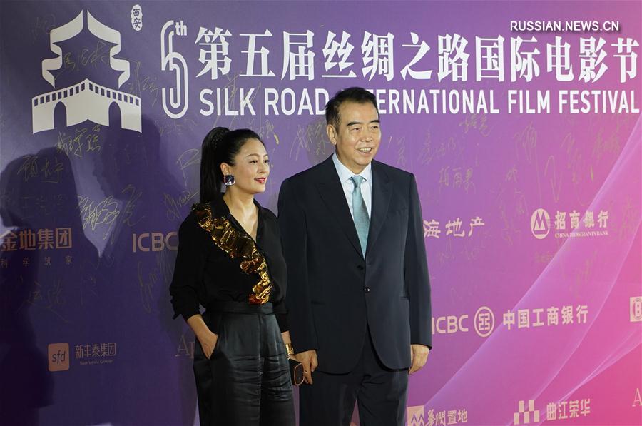 5-й международный кинофестиваль "Шелковый путь" открылся в Сиане 