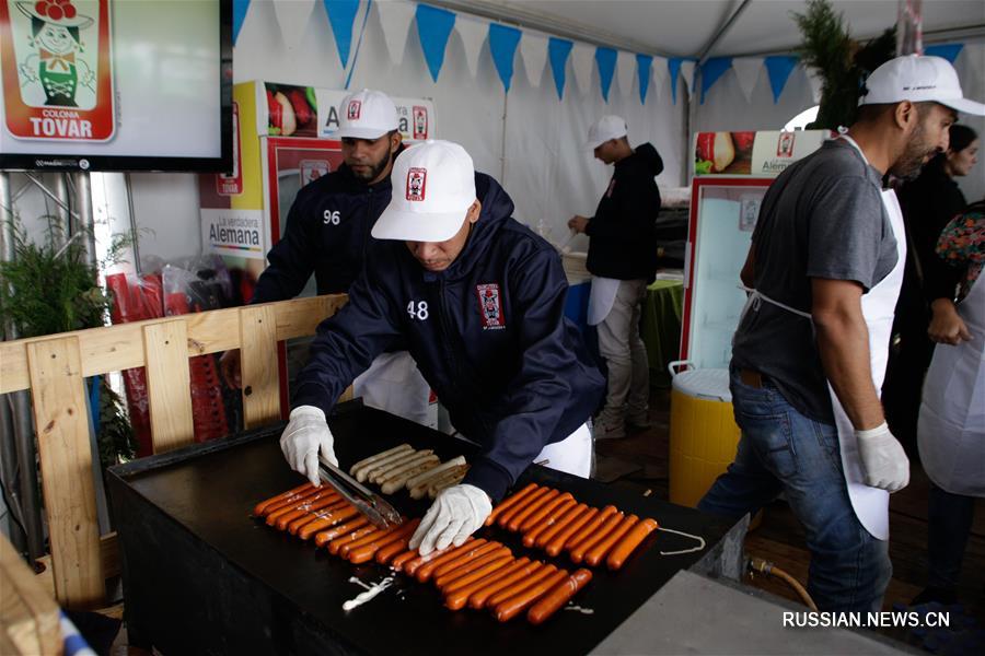 Фестиваль пива в "немецкой деревне" в Вэнесуэле