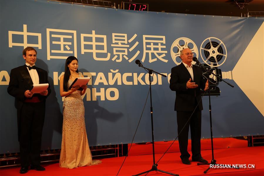 В Минске прошел фестиваль "Дни китайского кино"