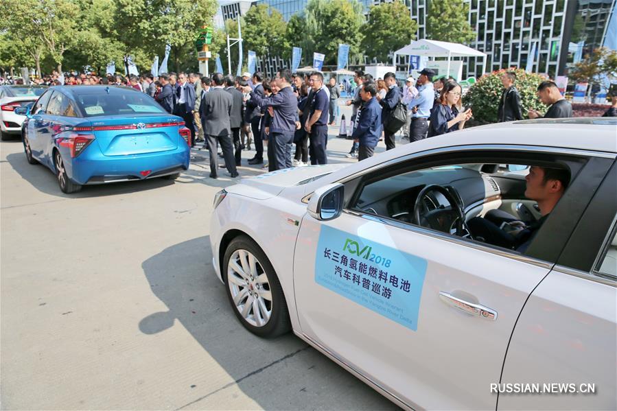 Выставка автомобилей на водородном топливе в провинции Цзянсу