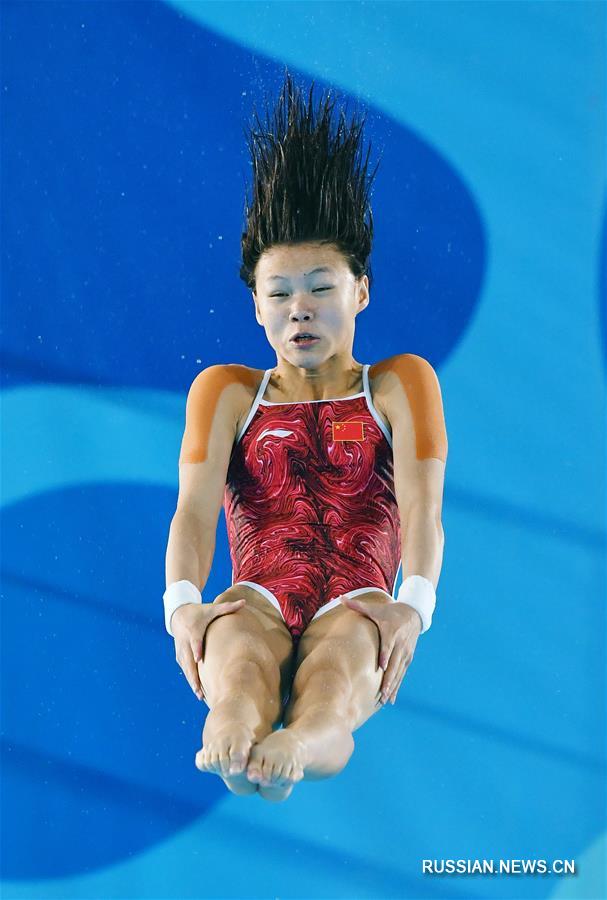 Китаянка Линь Шань завоевала золото на юношеских Олимпийских играх 
