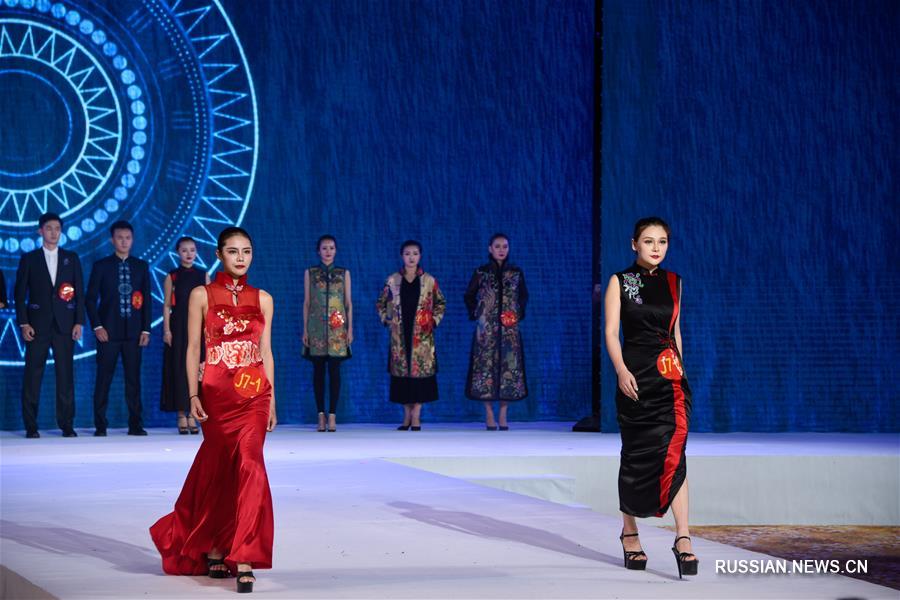 В Гуйчжоу состоялся конкурс национальных костюмов