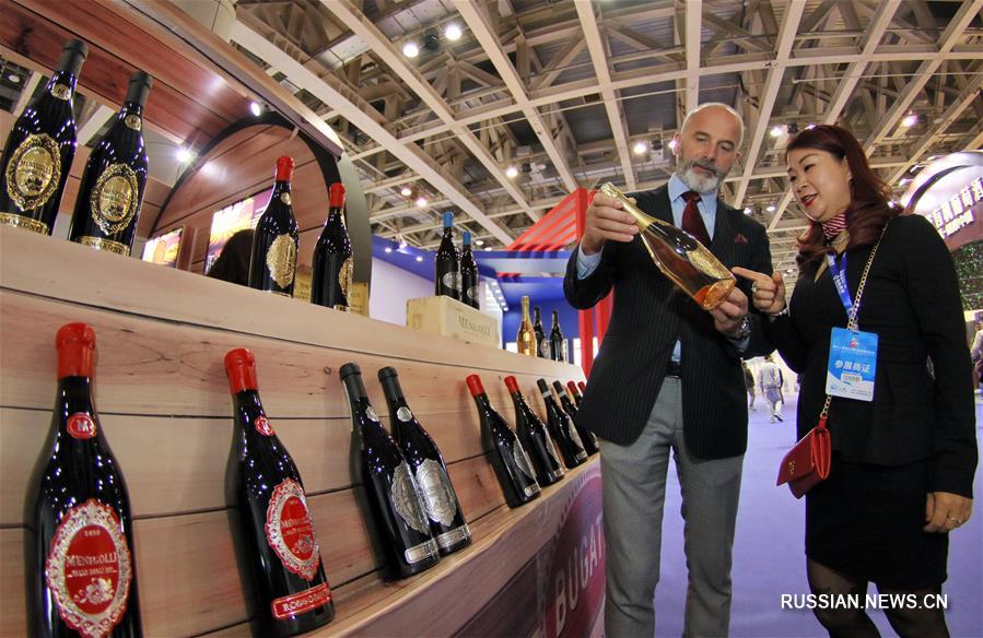 Открытие 11-й международной ярмарки вина в Яньтае