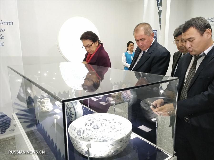 В Ташкенте открылась выставка "Бело-голубой фарфор –- символ величия Шелкового пути"