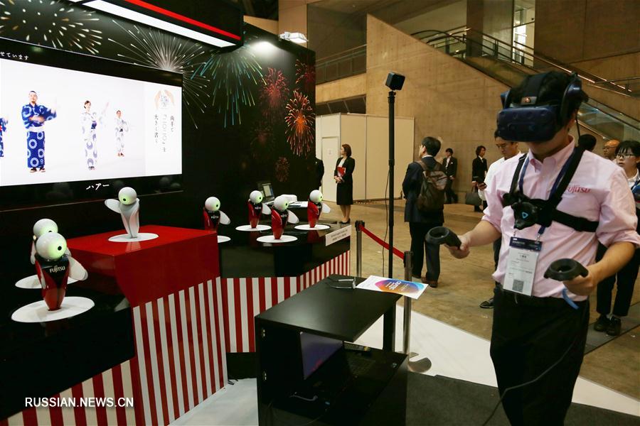В Японии открылась международная выставка передовых технологий CEATEC JAPAN 2018