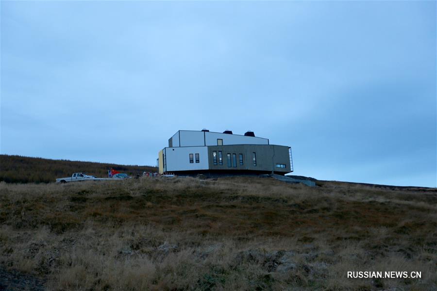 Китай и Исландия совместно открыли арктическую научно-исследовательскую станцию