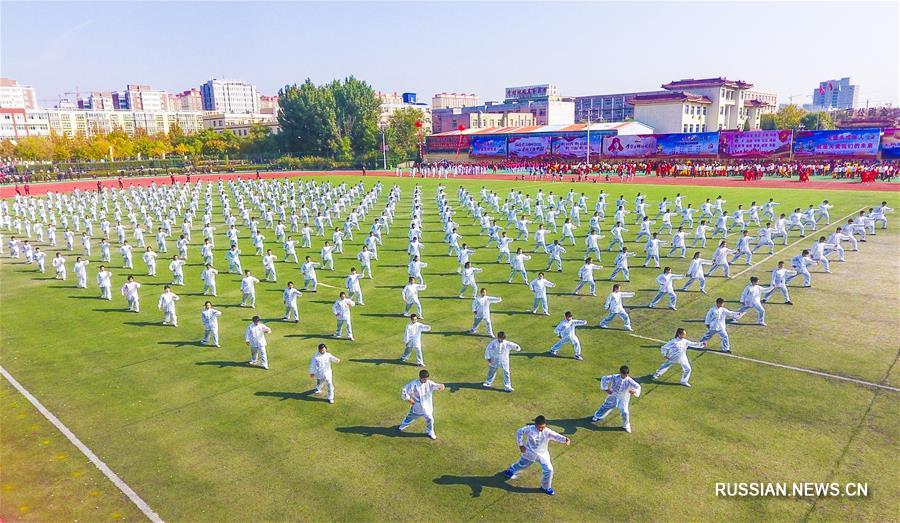 Акция "Всенародный фитнес -- путь к счастливой жизни" в провинции Хэбэй