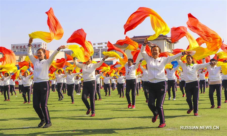 Акция "Всенародный фитнес -- путь к счастливой жизни" в провинции Хэбэй