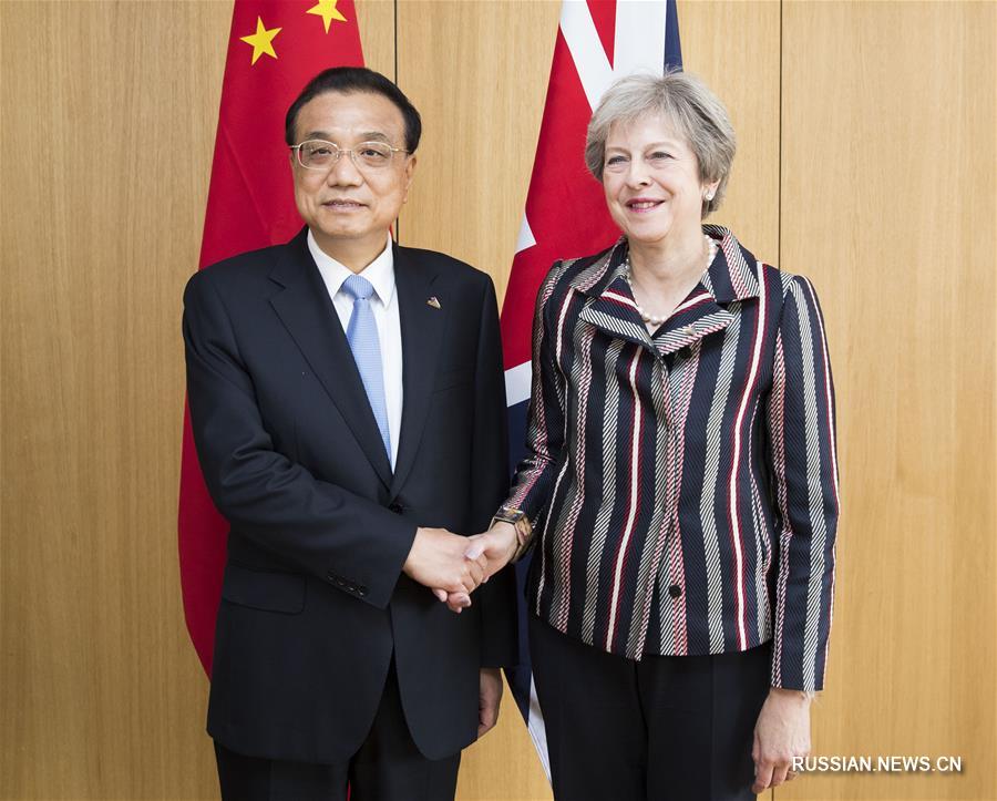 Ли Кэцян встретился с премьер-министром Великобритании Терезой Мэй