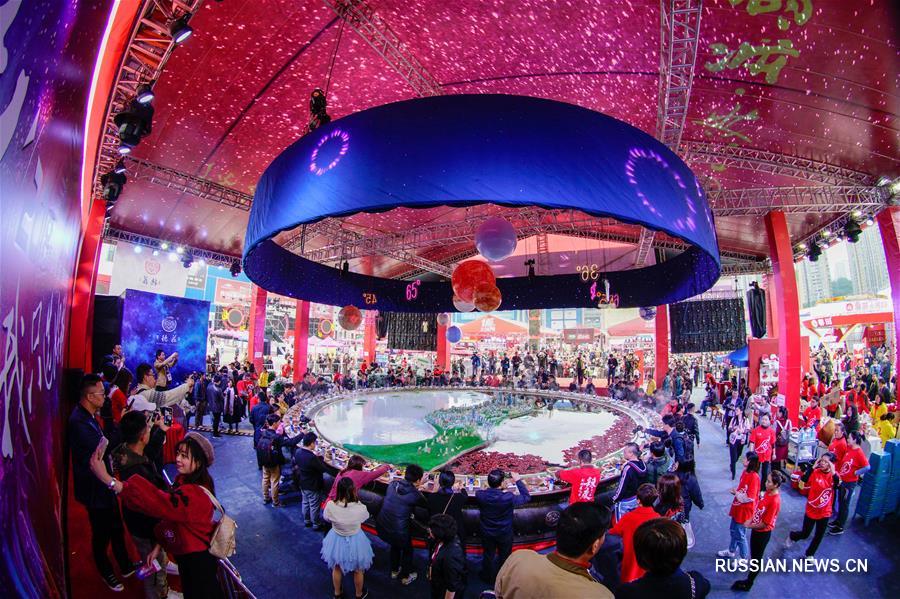 10-й Фестиваль китайского самовара "хого" официально открылся в Чунцине