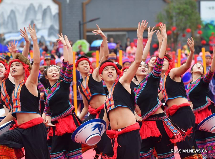 Дахуа-Яоский автономный уезд отмечает свое 30-летие