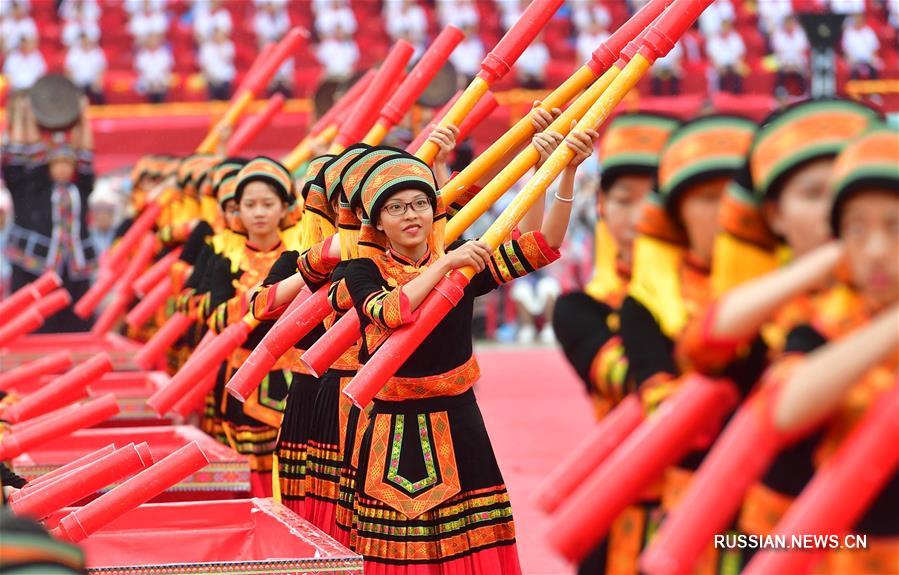 Дахуа-Яоский автономный уезд отмечает свое 30-летие