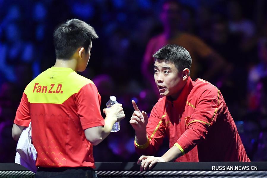 Китайский спортсмен Фань Чжэньдун стал обладателем Кубка мира по настольному теннису