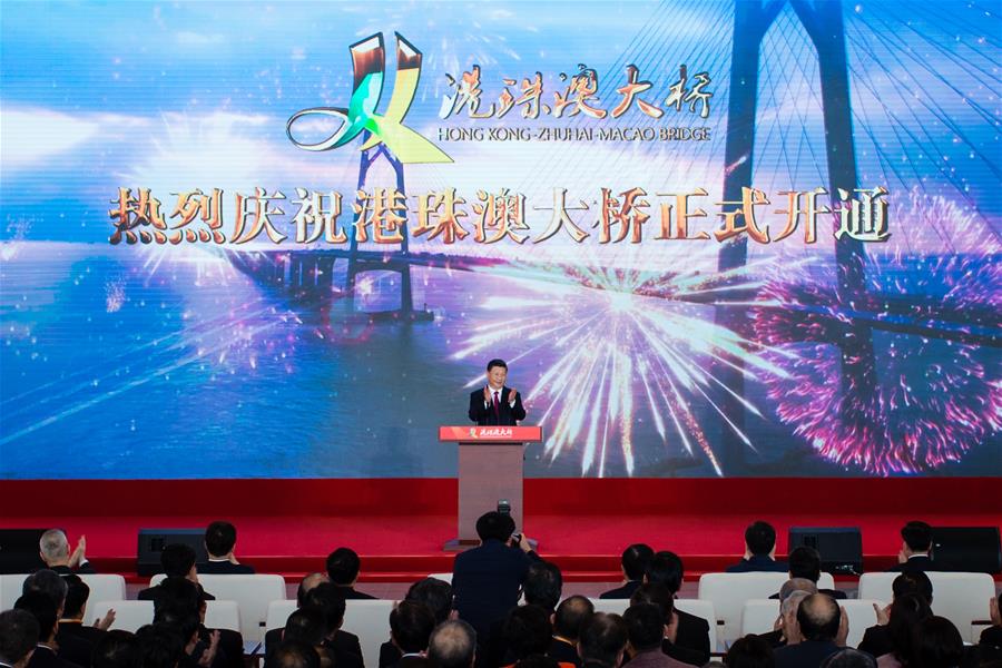 Си Цзиньпин объявил об открытии моста Сянган-Чжухай-Аомэнь