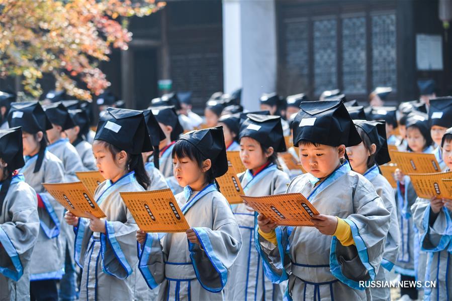Как ученики начальной школы приобщаются к древней культуре Китая