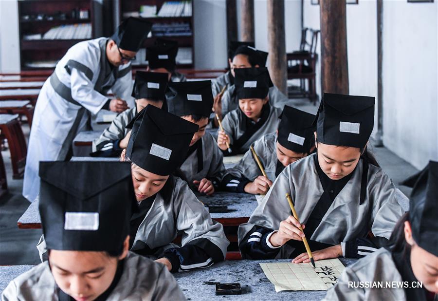Как ученики начальной школы приобщаются к древней культуре Китая