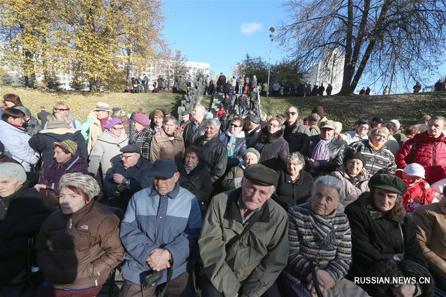 В Минске состоялся траурный митинг по случаю 75-й годовщины уничтожения Минского гетто